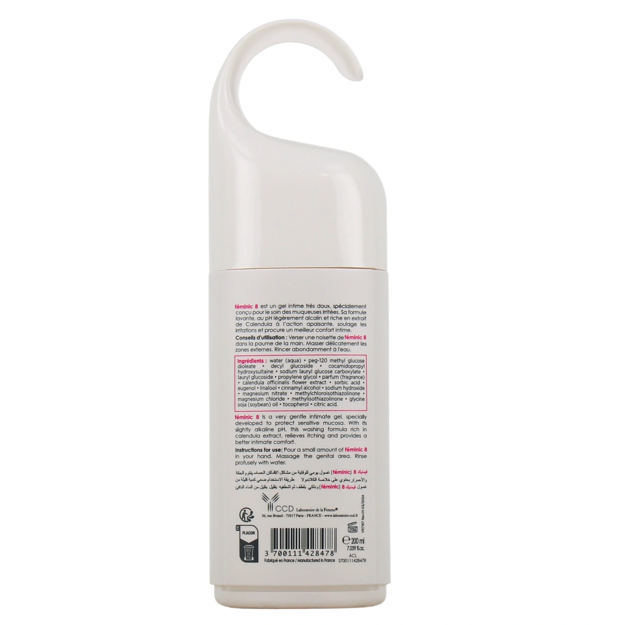 Féminic 8 Gel Intime Apaisant - Vue 3