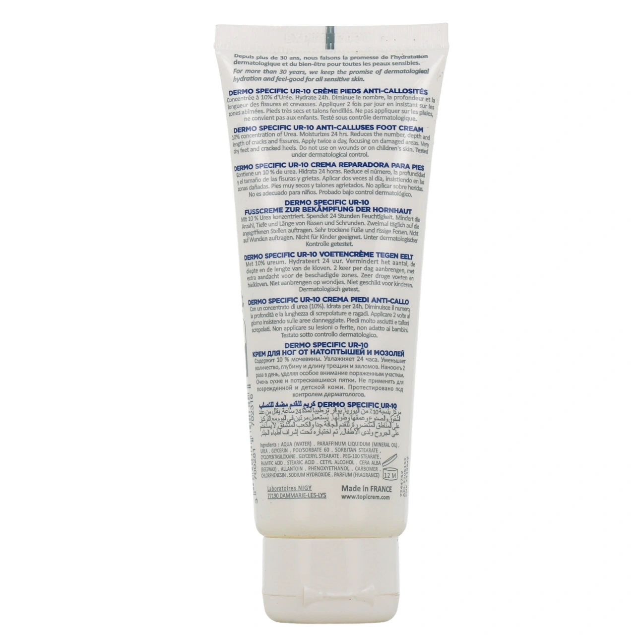 Topicrem Crème Pieds Anti-Callosités - Vue 3