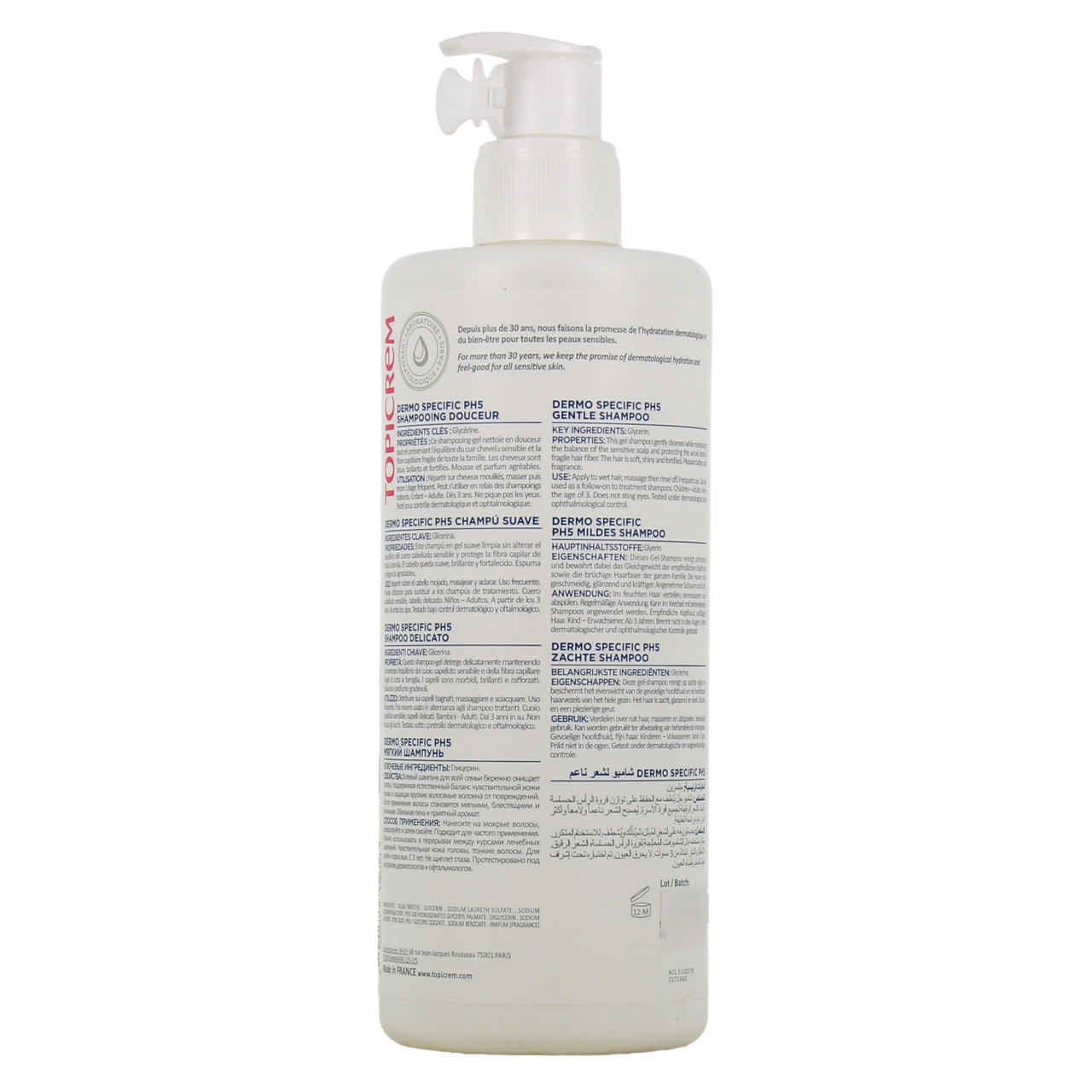 Topicrem PH5 Shampooing Gel Douceur - Vue 3