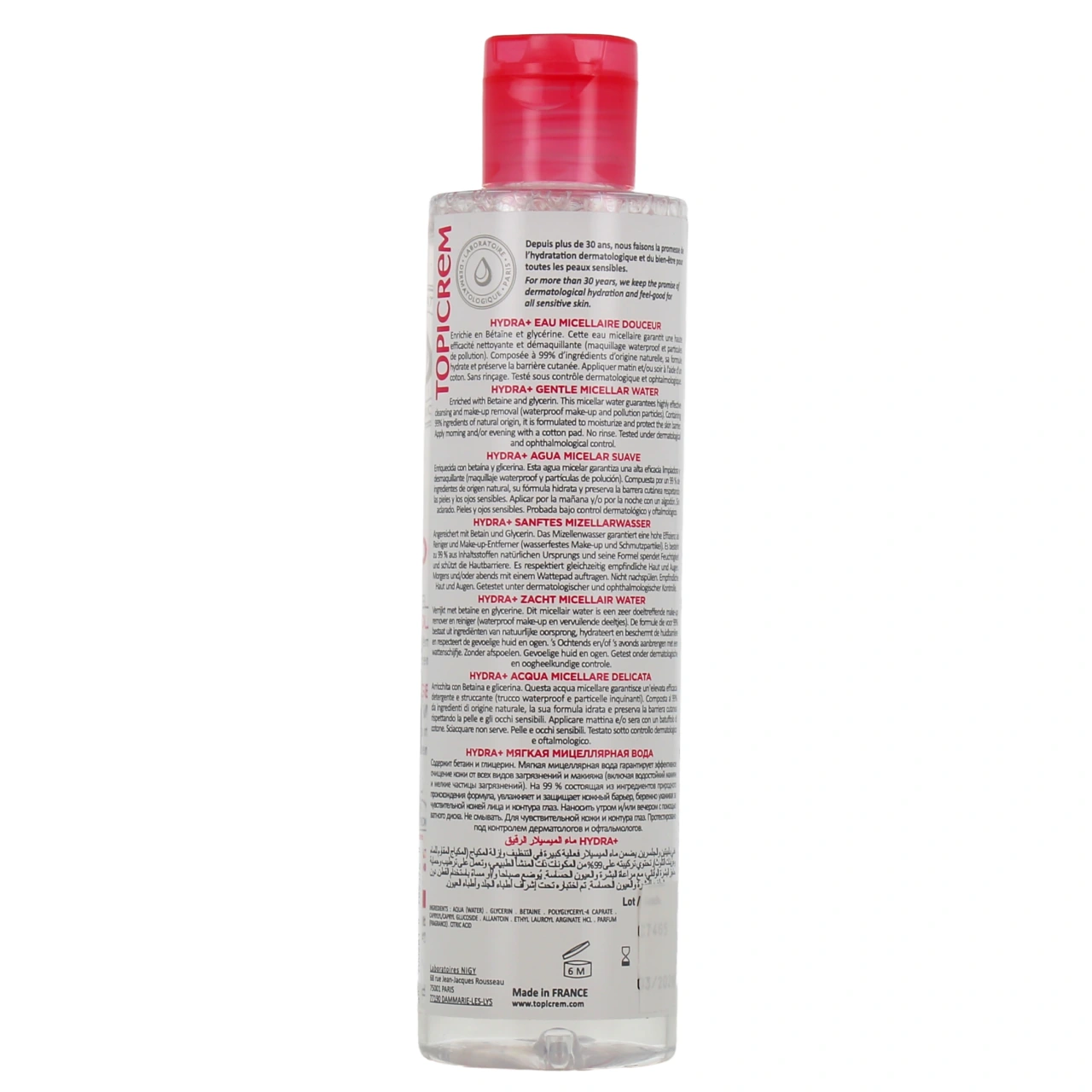 Topicrem Eau Micellaire Douceur - Vue 3