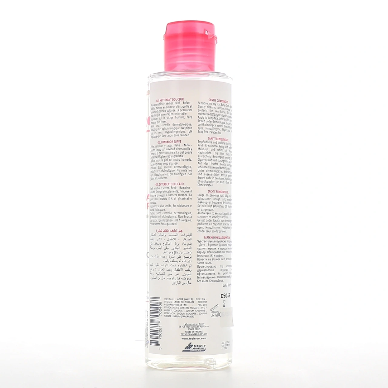 Topicrem Gel Nettoyant Douceur Peaux Sensibles - Vue 2