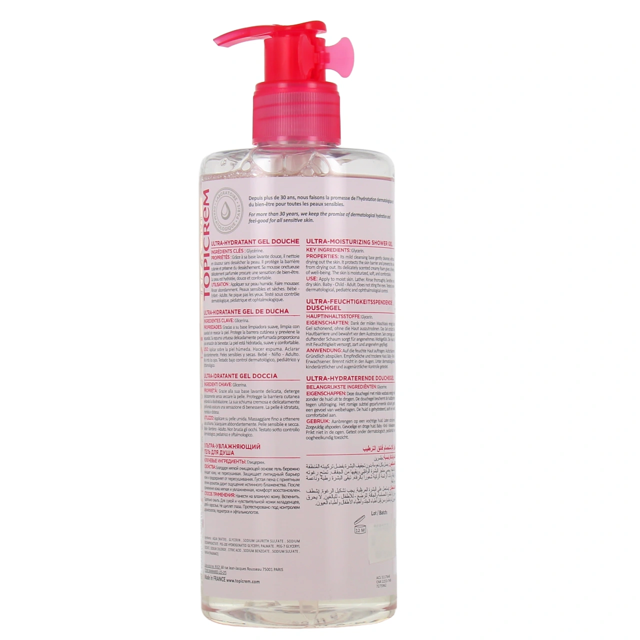 Topicrem Gel Douche Ultra Hydratant - Vue 3