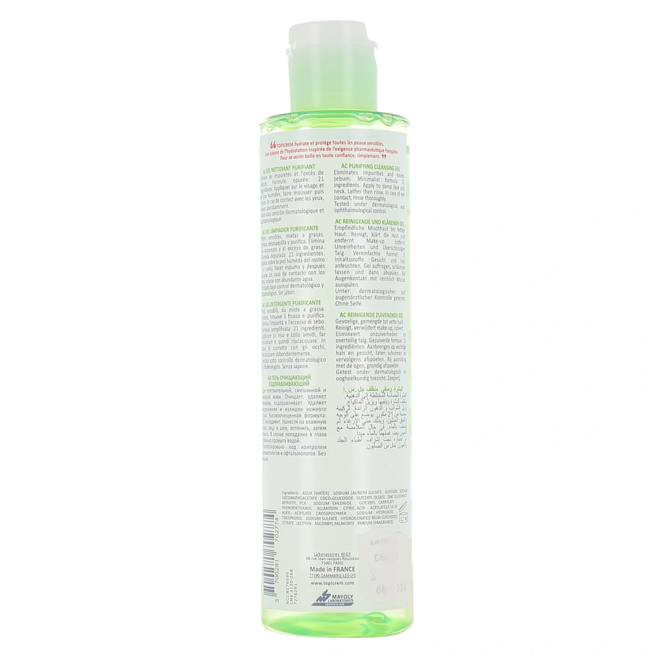 Topicrem AC Gel Nettoyant Purifiant - Vue 3