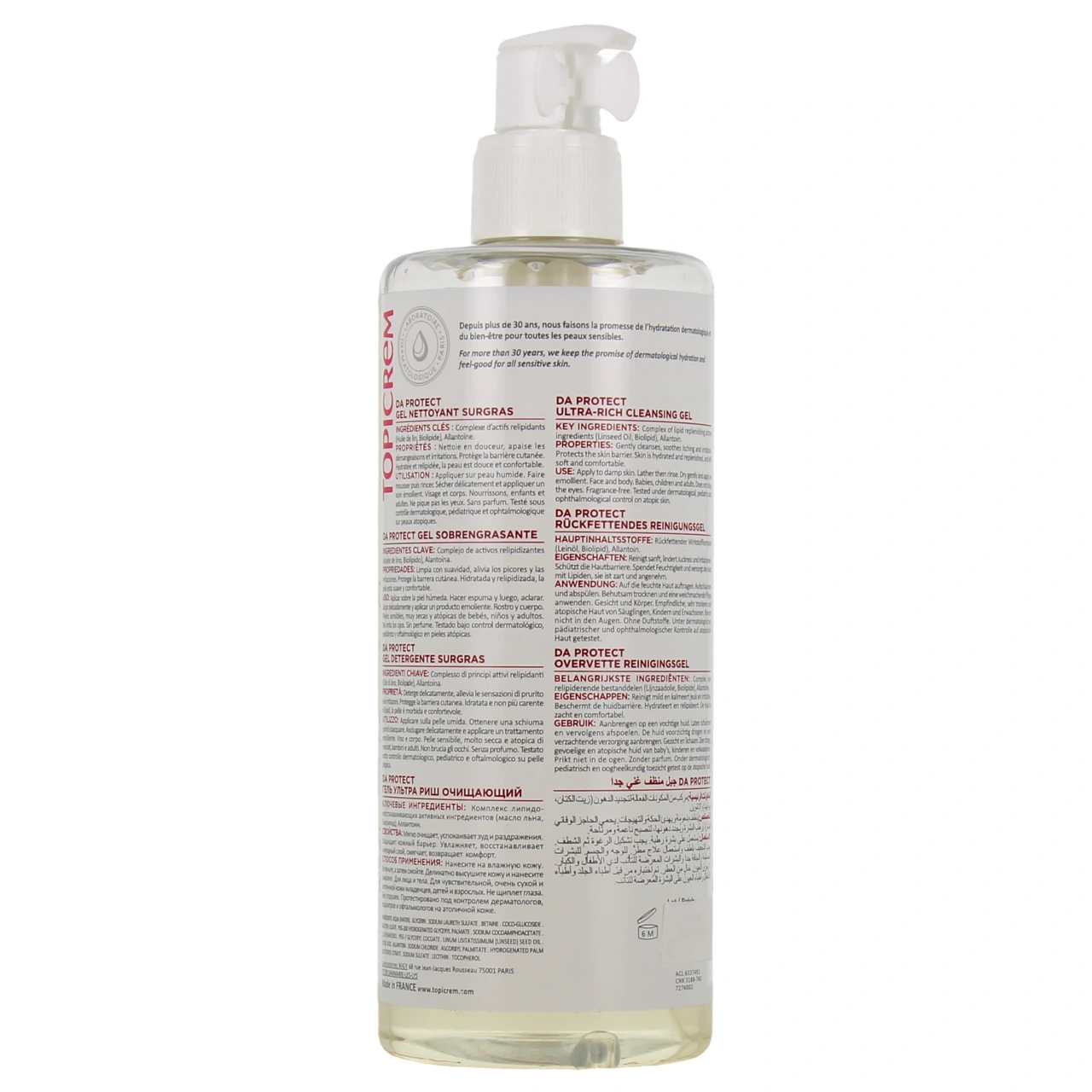 Topicrem DA Protect Gel Nettoyant Surgras - Vue 3