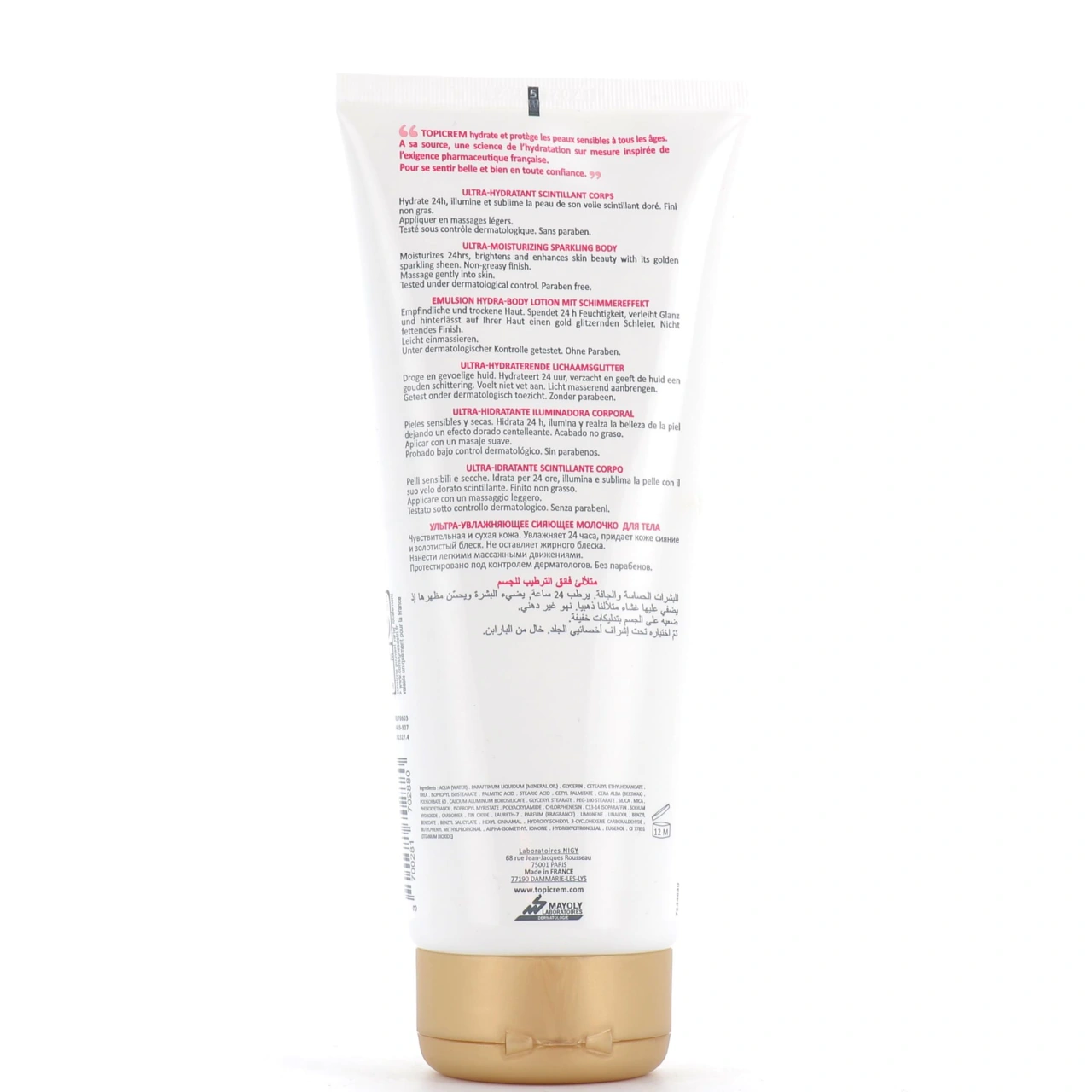 Topicrem Ultra-Hydratant Scintillant Corps - Vue 2