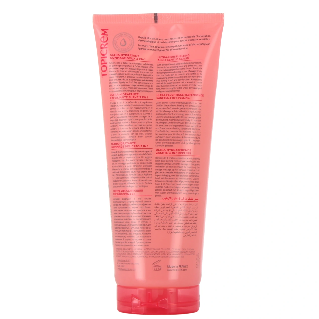 Topicrem Hâle Progressif Ultra-Hydratant - Vue 3