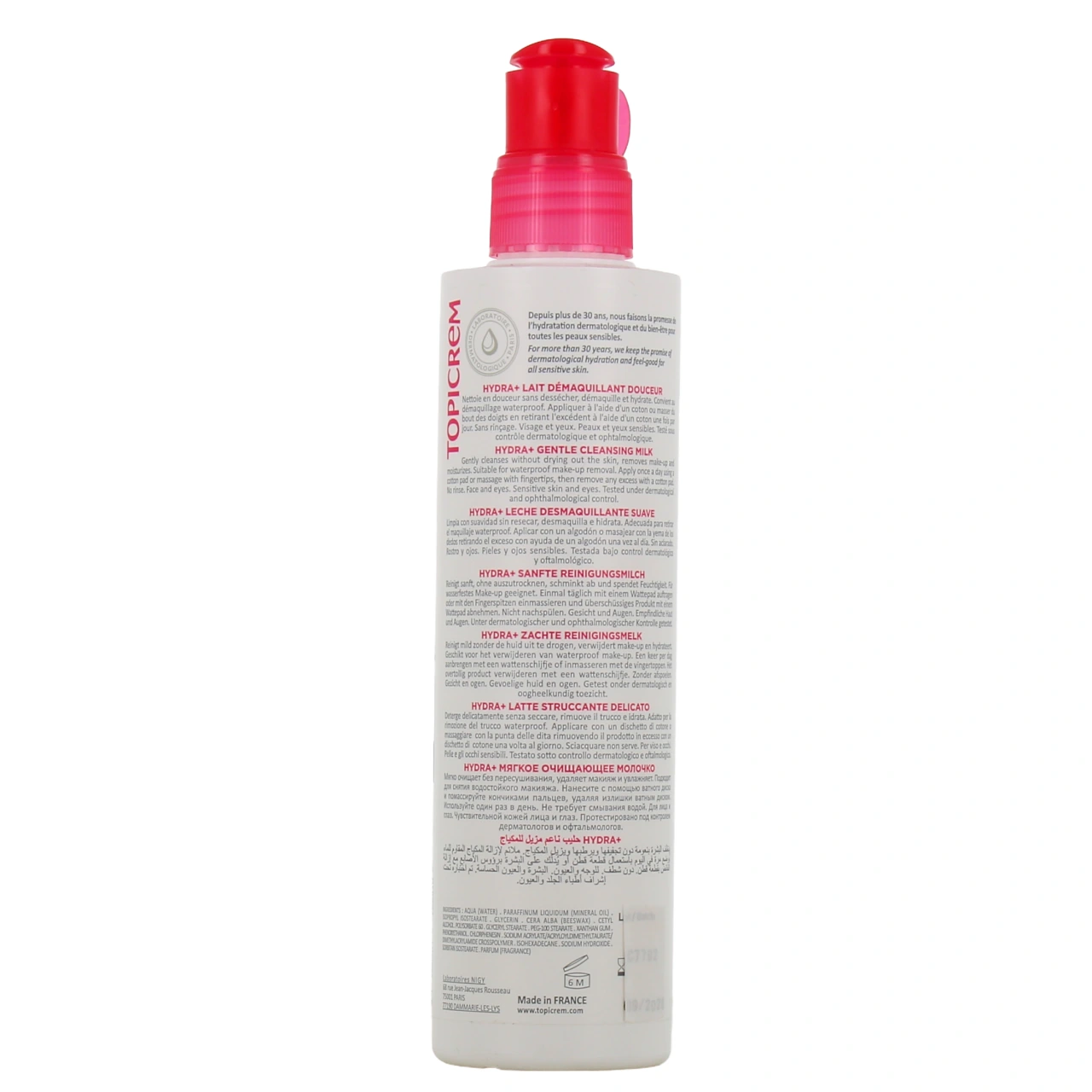 Topicrem Hydra+ Lait Démaquillant Douceur - Vue 3