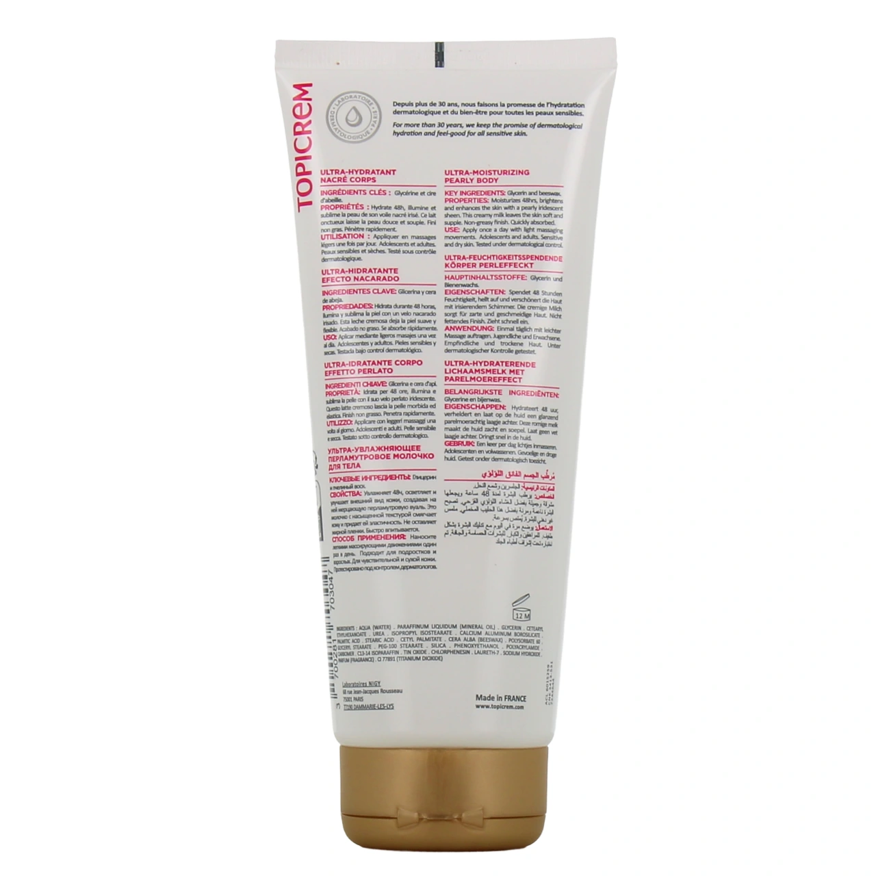 Topicrem Ultra-Hydratant Nacré Corps - Vue 3