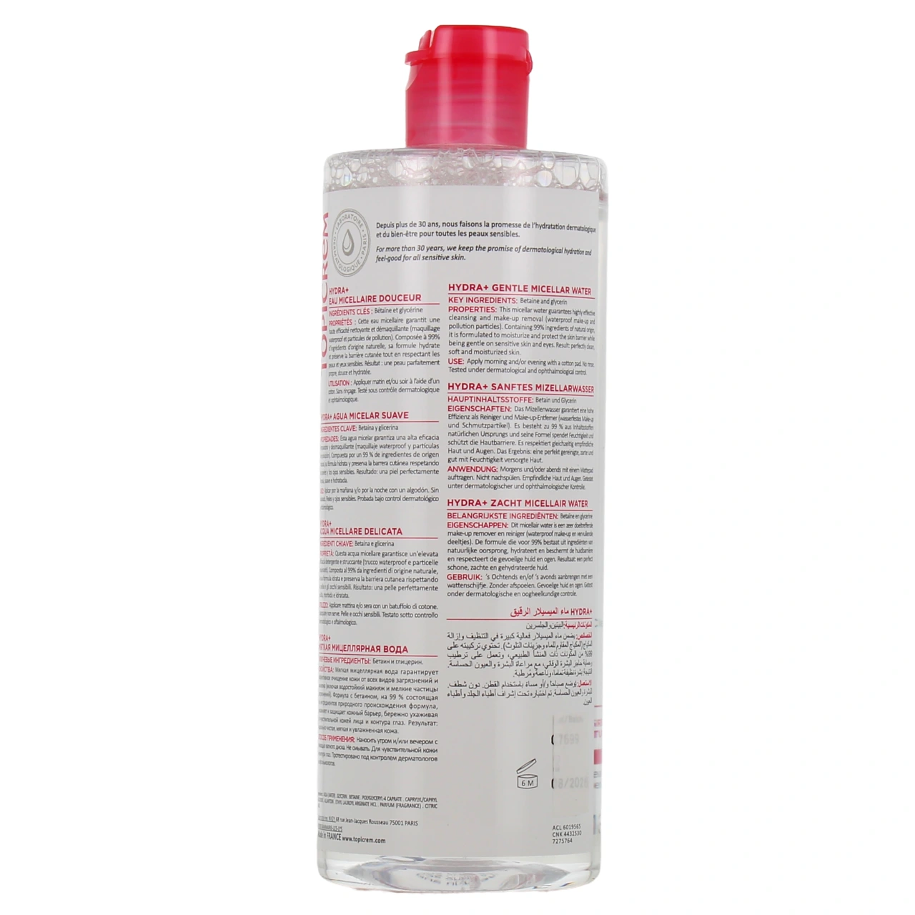 Topicrem Eau Micellaire Douceur - Vue 6
