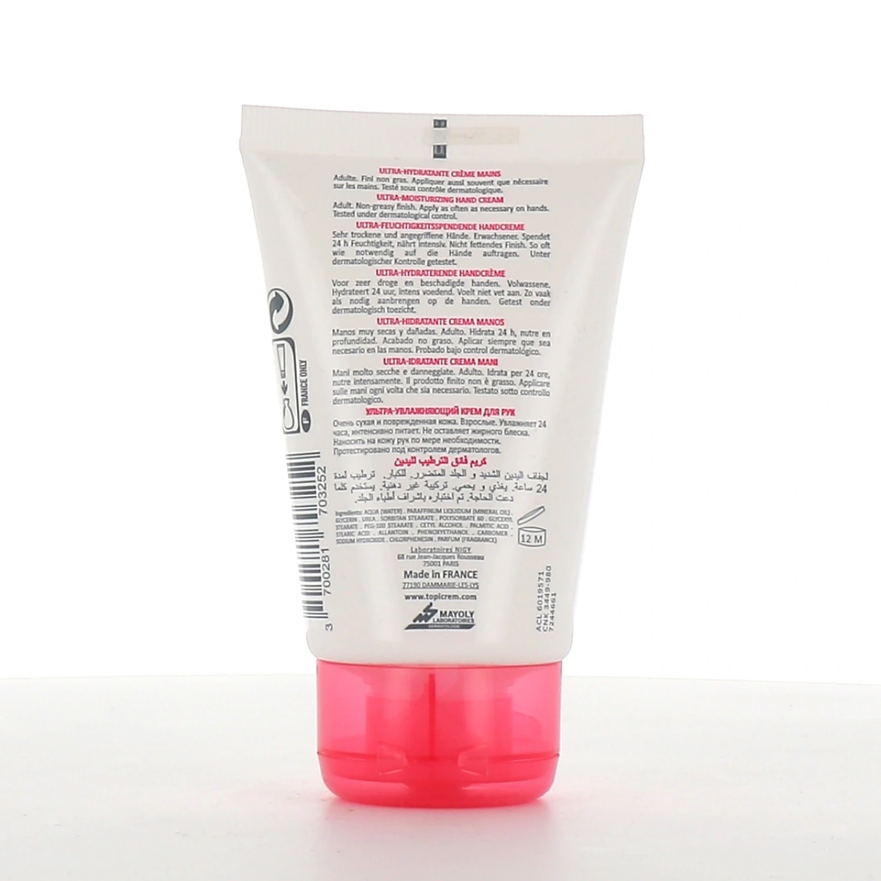 Topicrem Crème Mains Ultra-Hydratante Peaux Sensibles - Vue 2