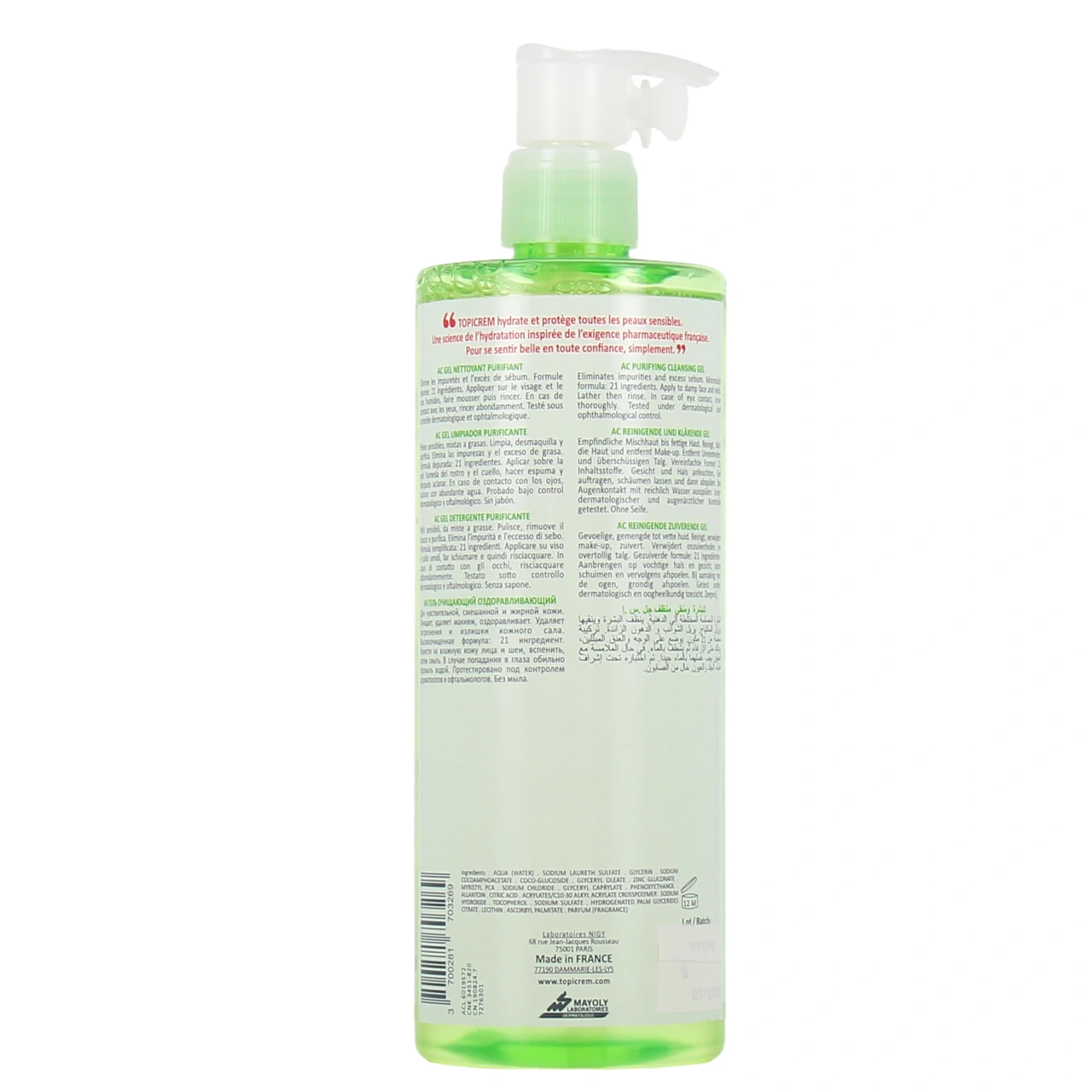 Topicrem AC Gel Nettoyant Purifiant - Vue 6