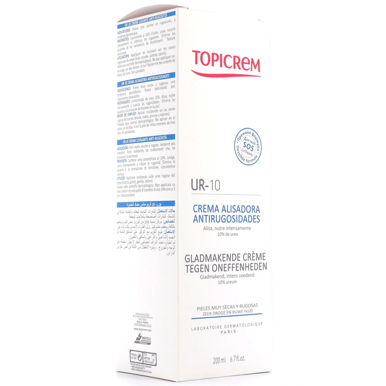 Topicrem UR-10 Crème Lissante Anti-Rugosités - Vue 2