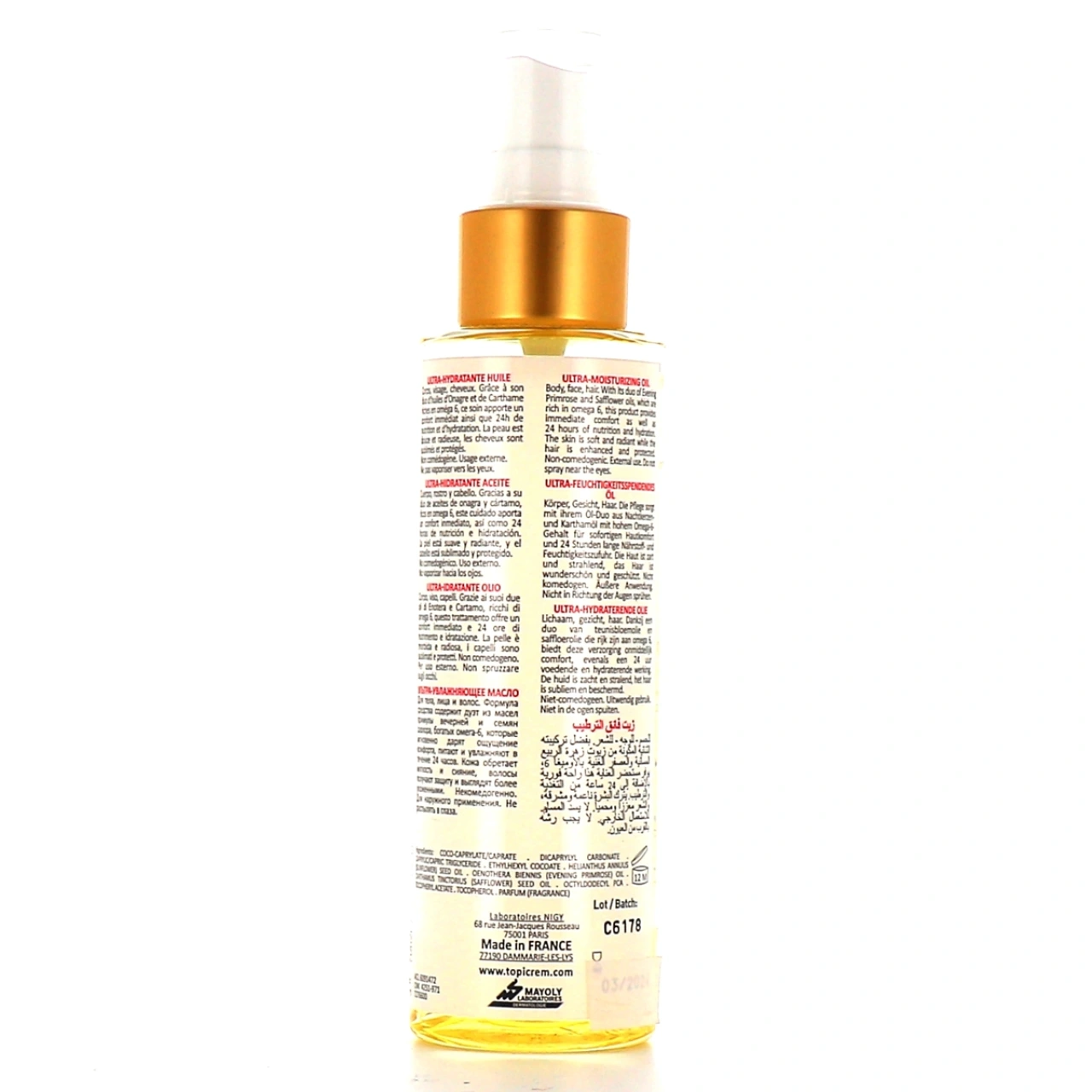 Topicrem Huile ultra-hydratante - Vue 2