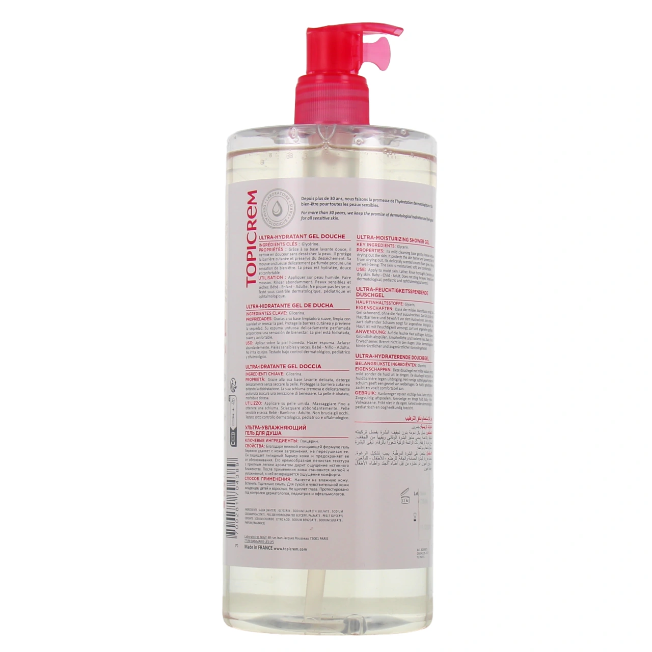 Topicrem Gel Douche Ultra Hydratant - Vue 6
