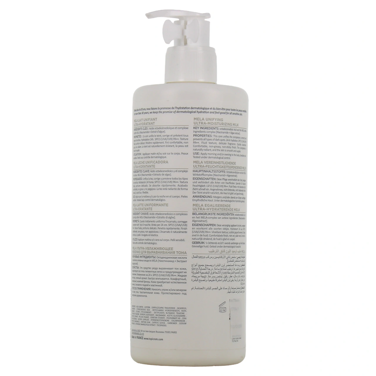 Topicrem Mela Lait Unifiant Ultra-Hydratant SPF 15 - Vue 6