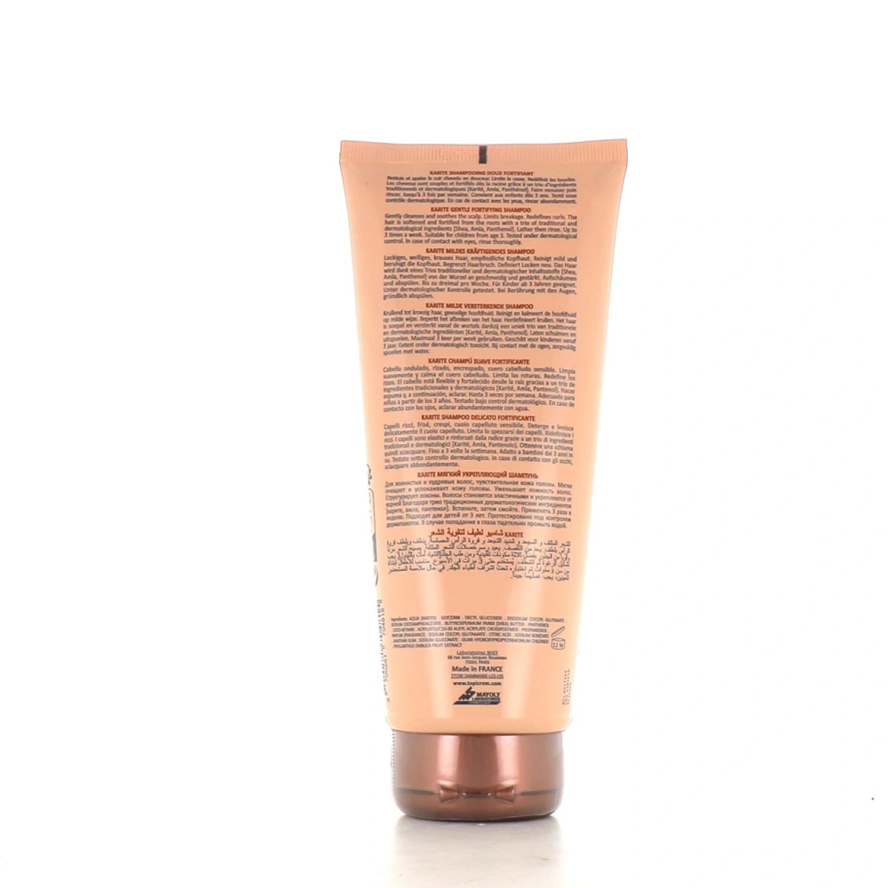 Topicrem Karité Shampooing Doux Fortifiant - Vue 5