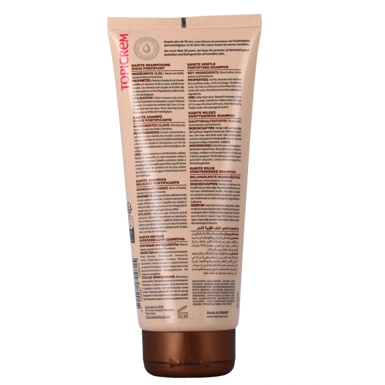 Topicrem Karité Shampooing Doux Fortifiant - Vue 3