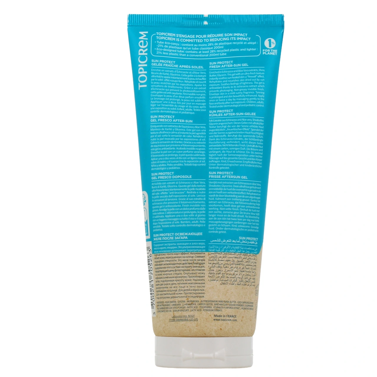 Topicrem Sun Protect Gelée Fraîche Après-Soleil - Vue 3