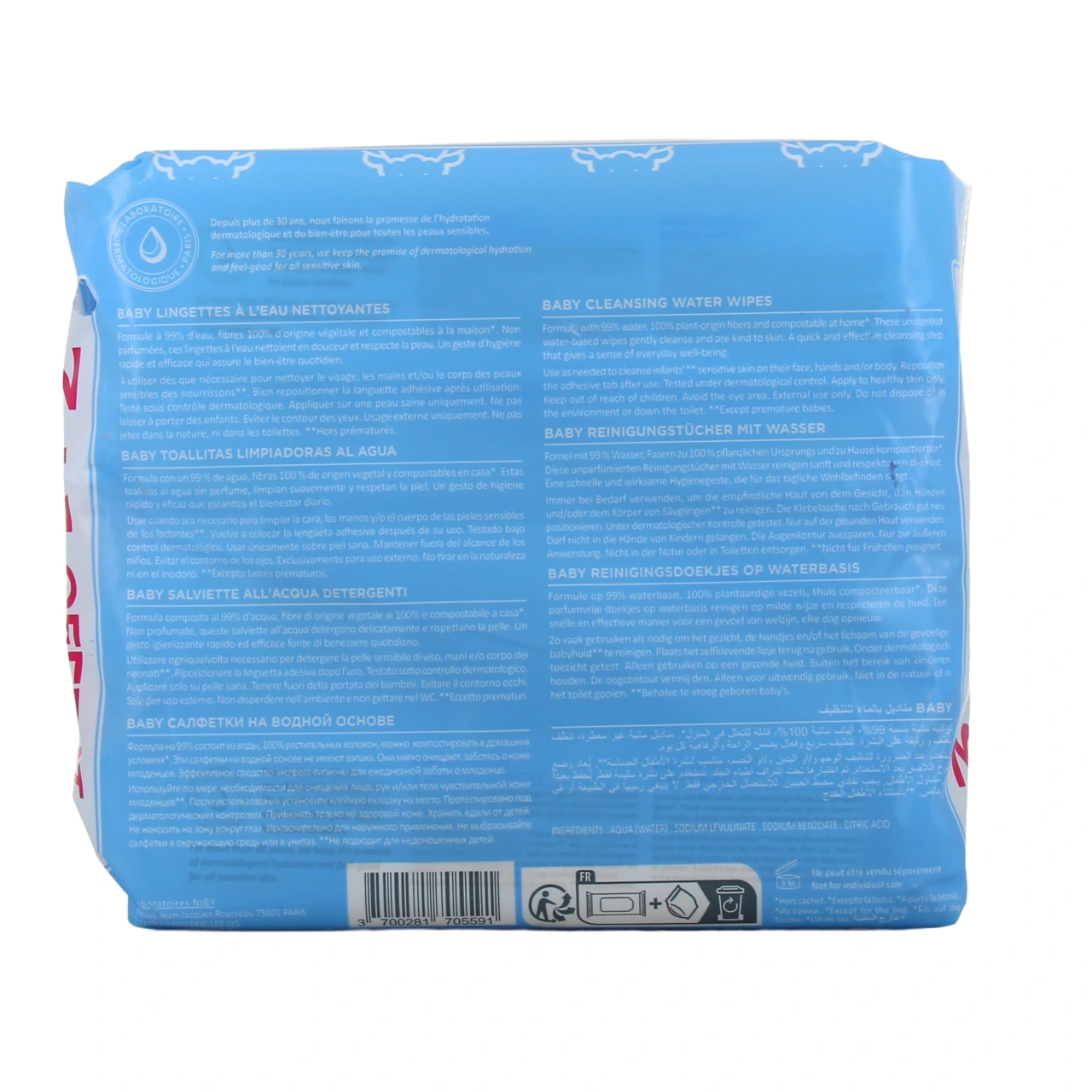 Topicrem Baby Lingettes à l'Eau Nettoyantes - Vue 4