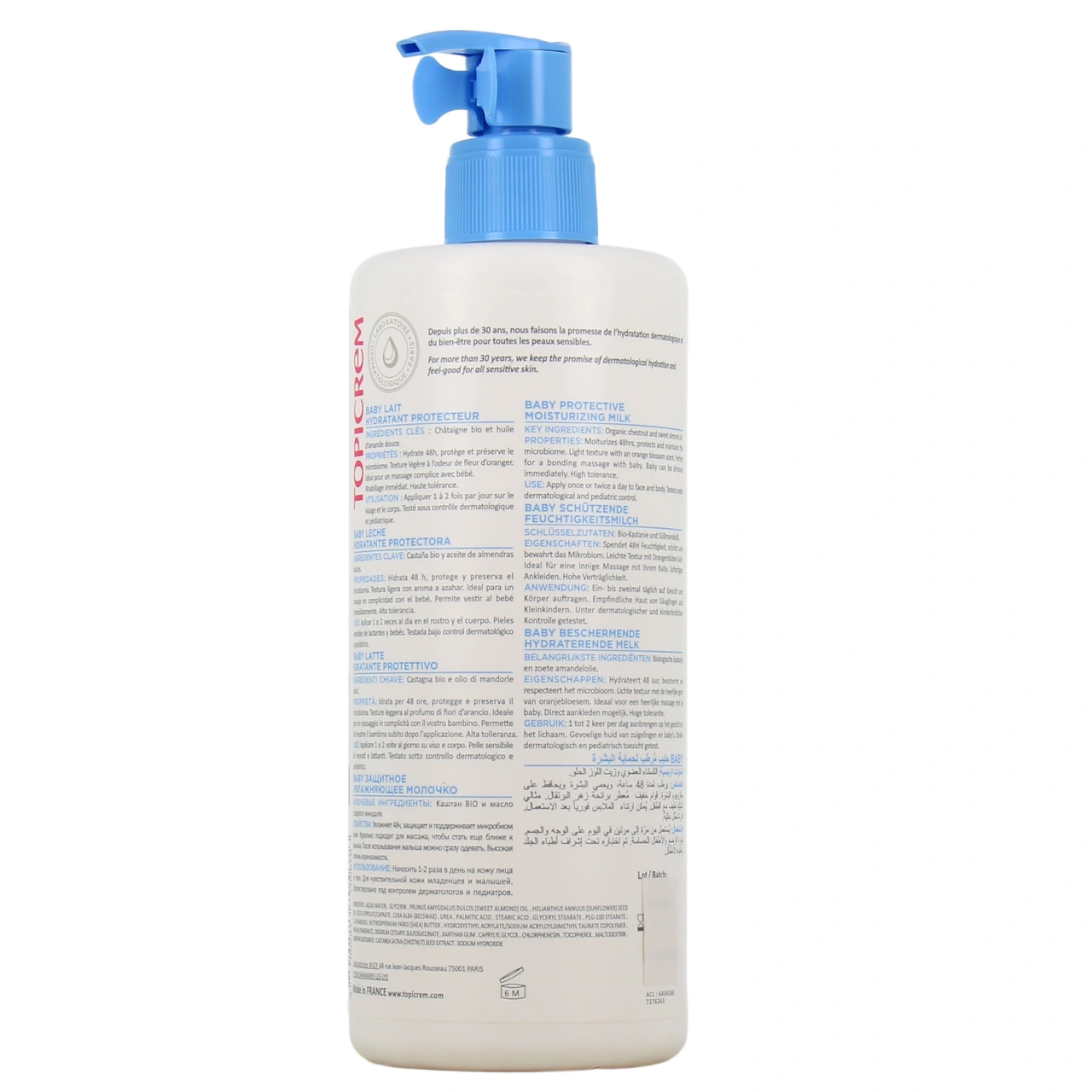 Topicrem Baby Lait Hydratant Protecteur - Vue 6