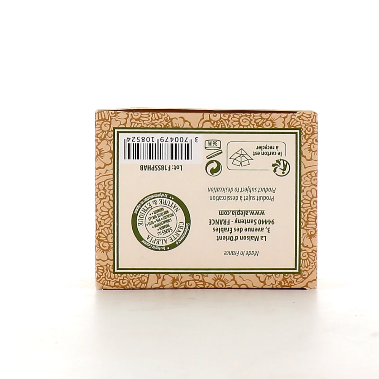Alepia Savon d'Alep Premium Huile d'argan - Vue 2