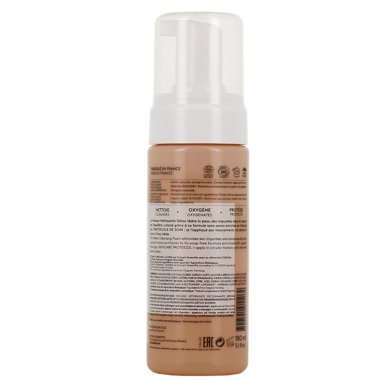 Patyka Mousse Nettoyante Détox - Vue 6