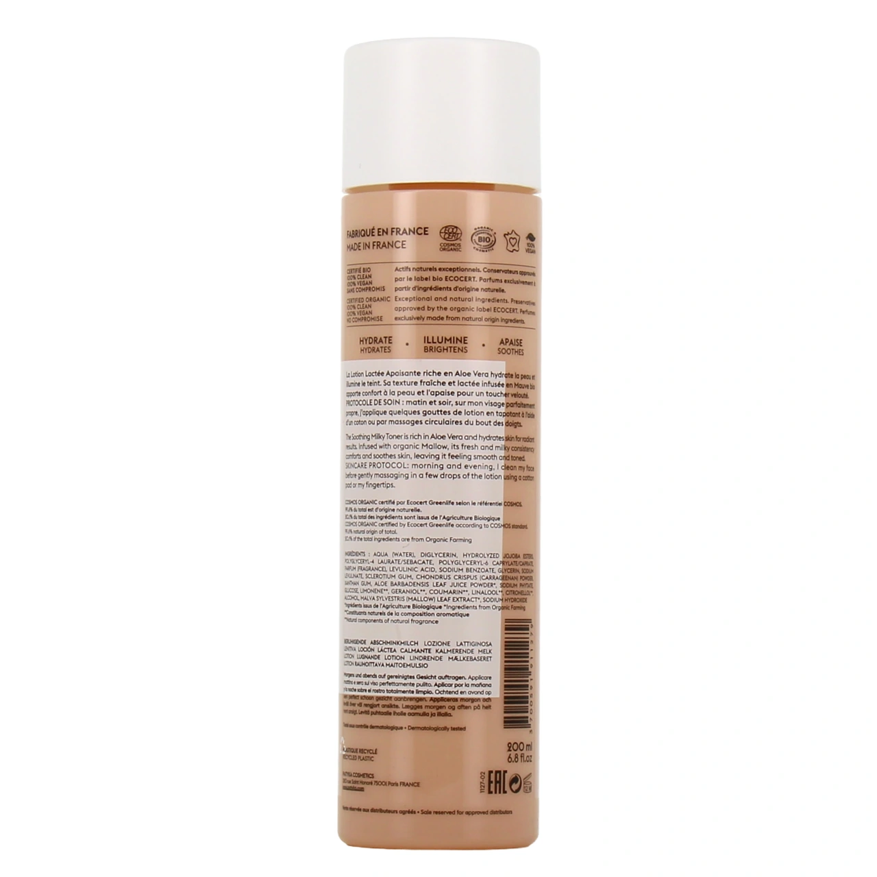 Patyka Lotion Lactée Apaisante - Vue 6