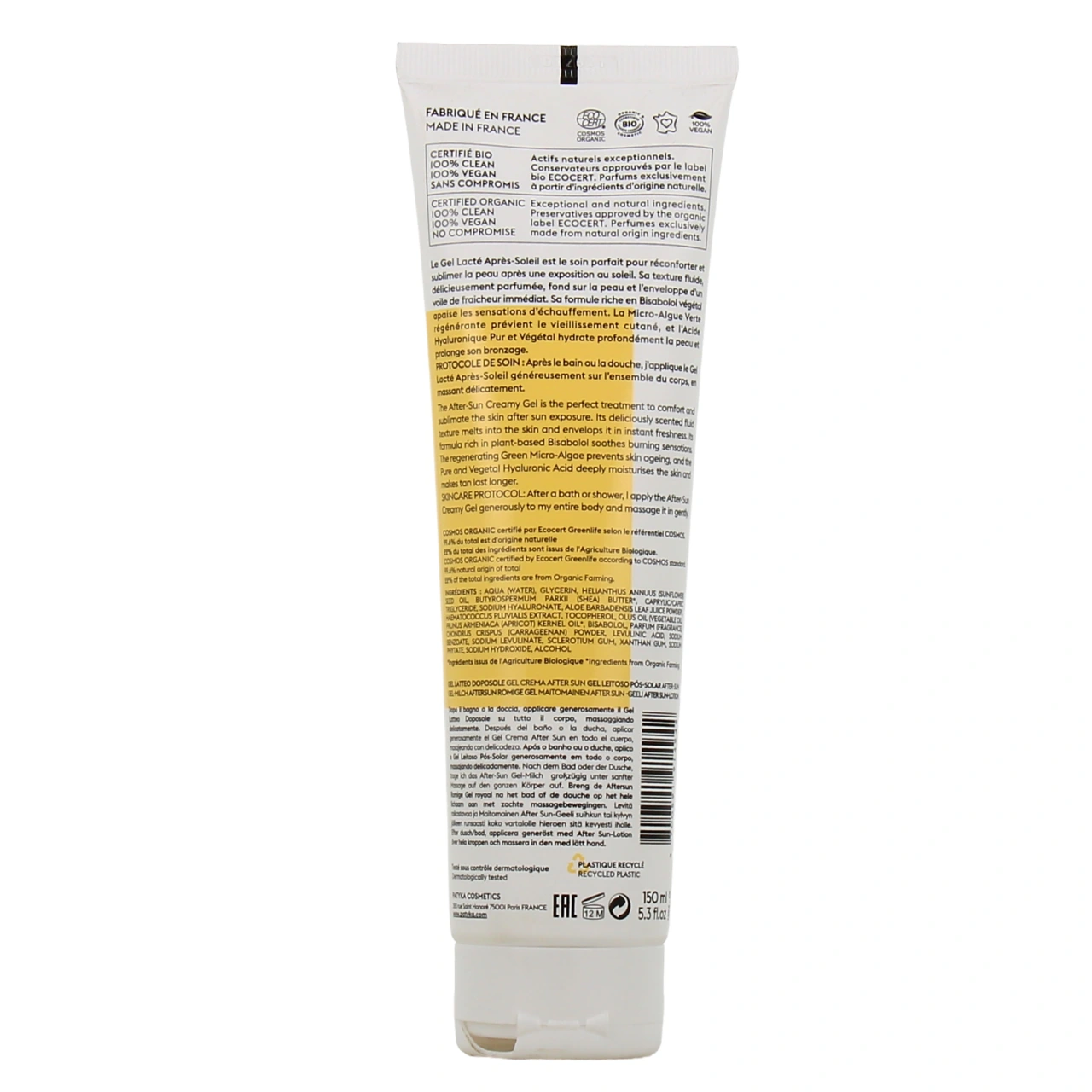 Patyka Gel Lacté Après-Soleil Visage & Corps - Vue 3