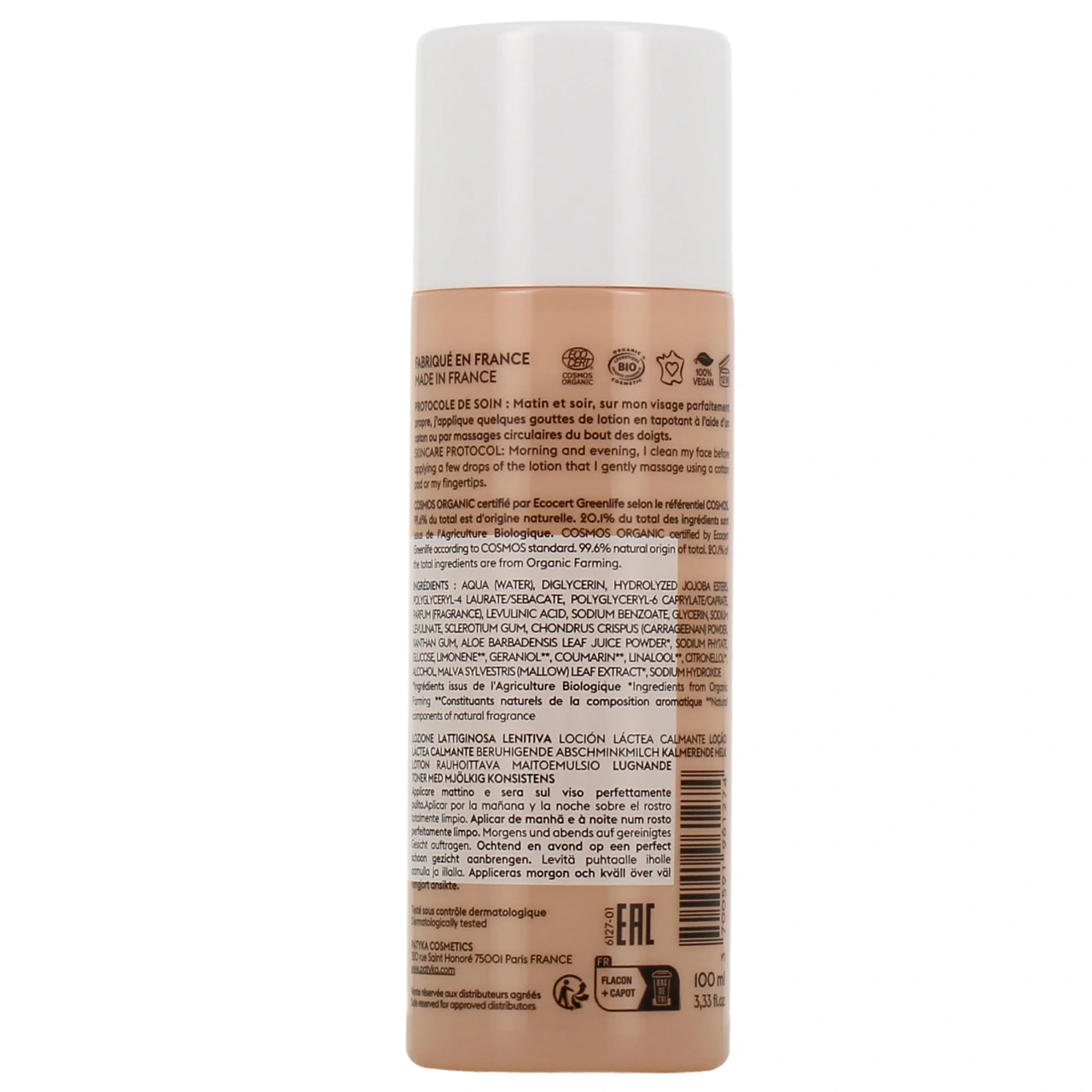 Patyka Lotion Lactée Apaisante - Vue 3