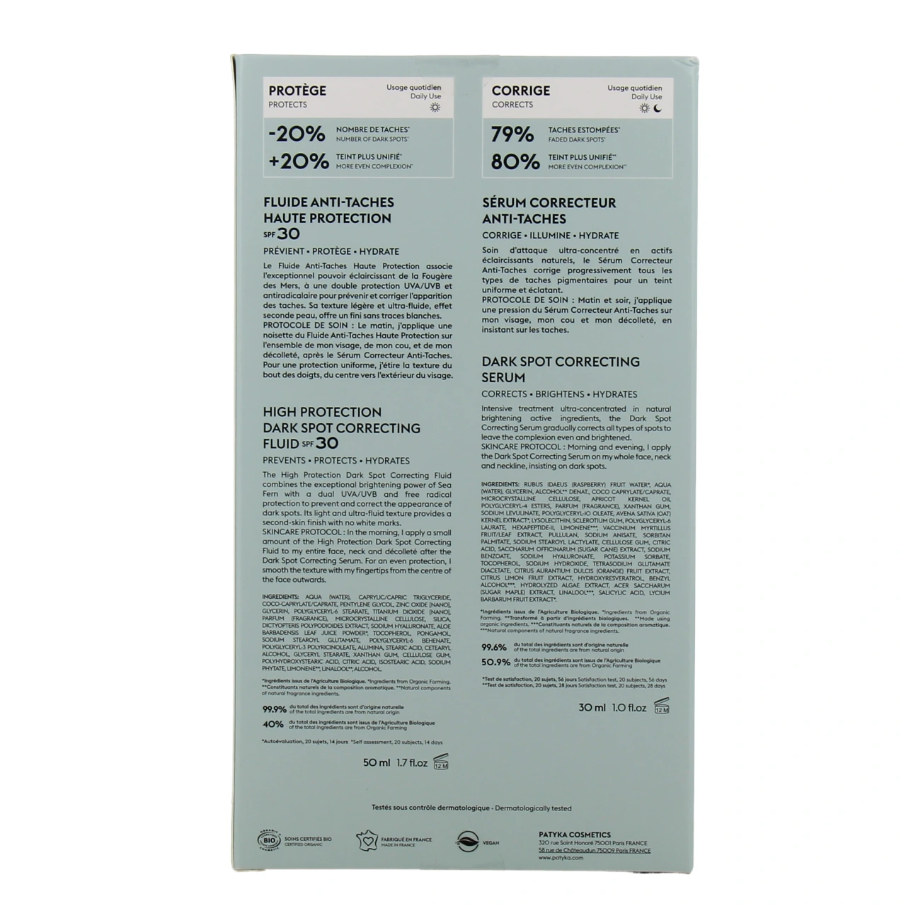 Patyka Anti-Taches Perfect Sérum Correcteur Anti-Taches - Vue 6