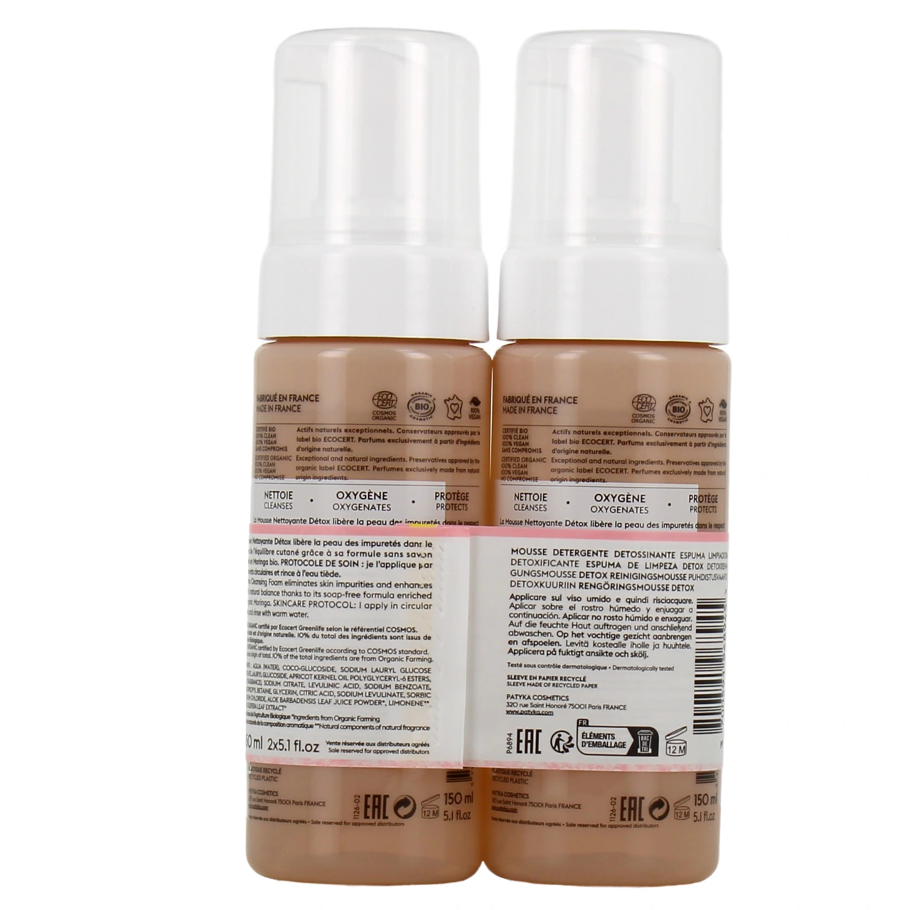 Patyka Mousse Nettoyante Détox - Vue 11