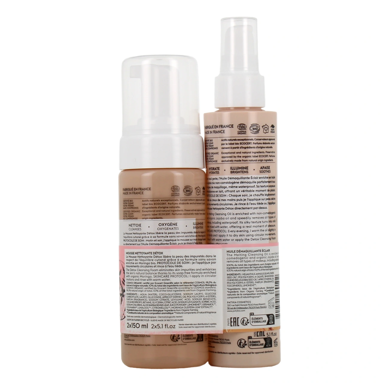 Patyka Mousse Nettoyante Détox - Vue 8