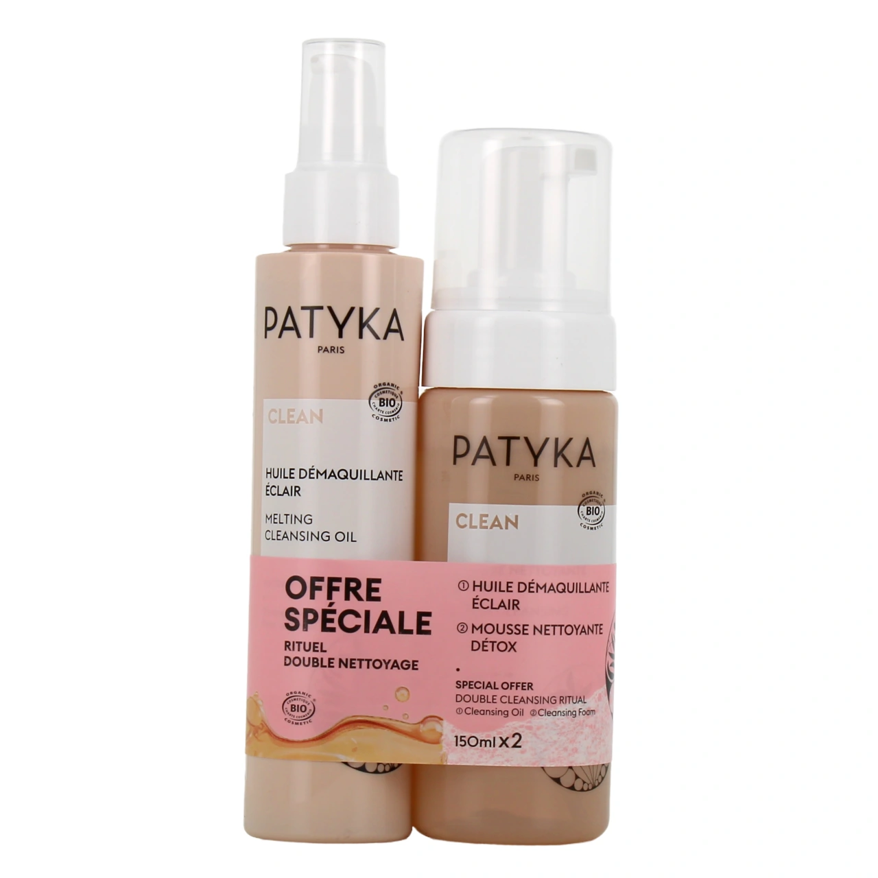 Patyka Mousse Nettoyante Détox - Vue 7
