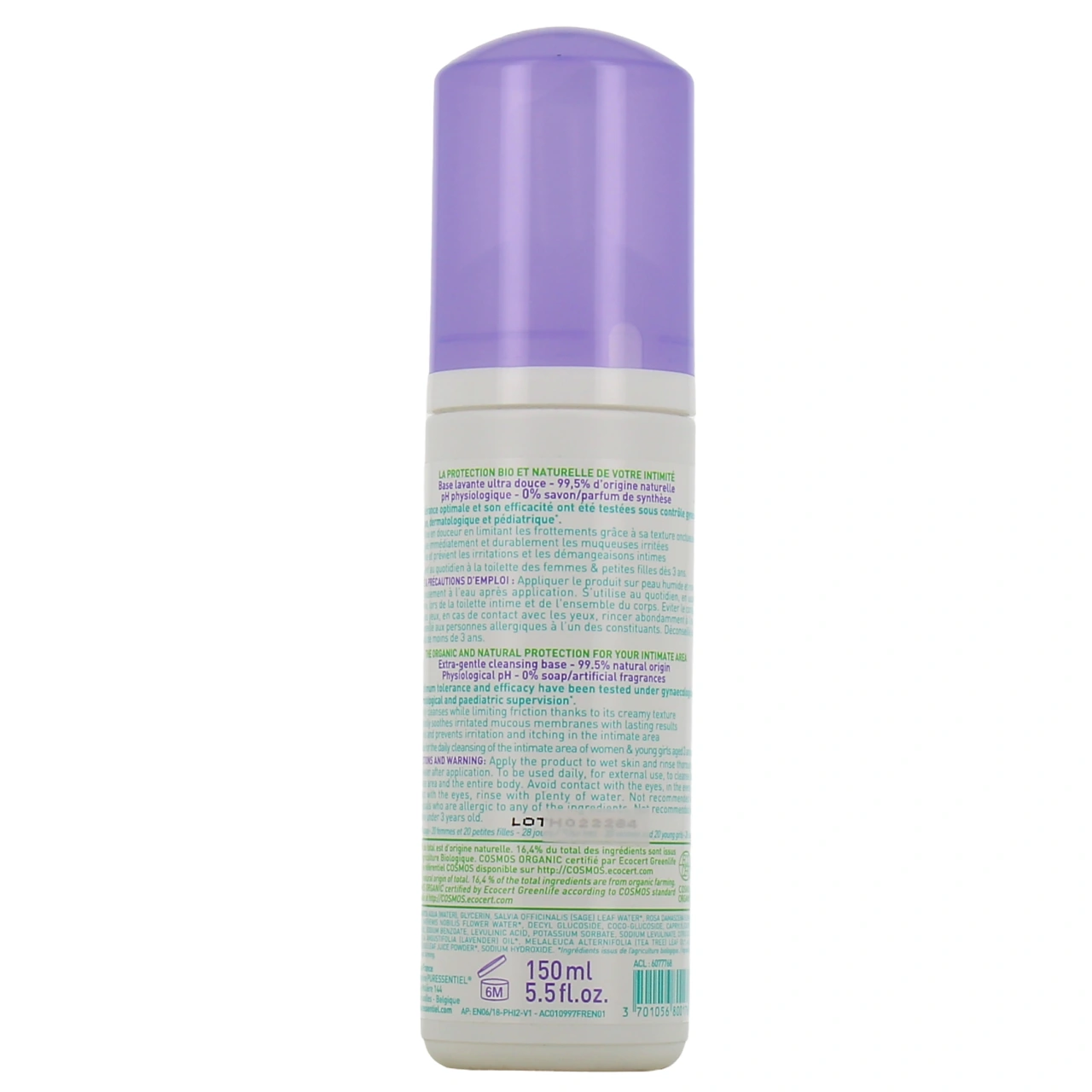 Puressentiel Hygiène Intime Mousse Lavante Douceur Bio - Vue 3