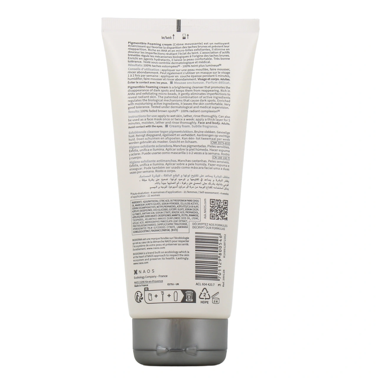 Bioderma Pigmentbio Nettoyant éclaircissant - Vue 3