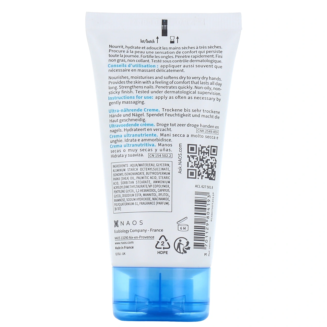 Bioderma Atoderm Crème Mains & Ongles Ultra-Nourrissante - Vue 3