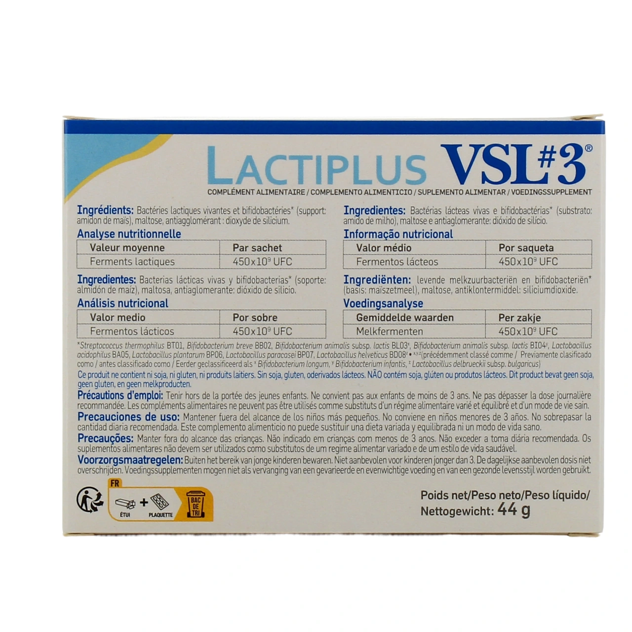 Pileje Lactiplus VSL 3 - Vue 3