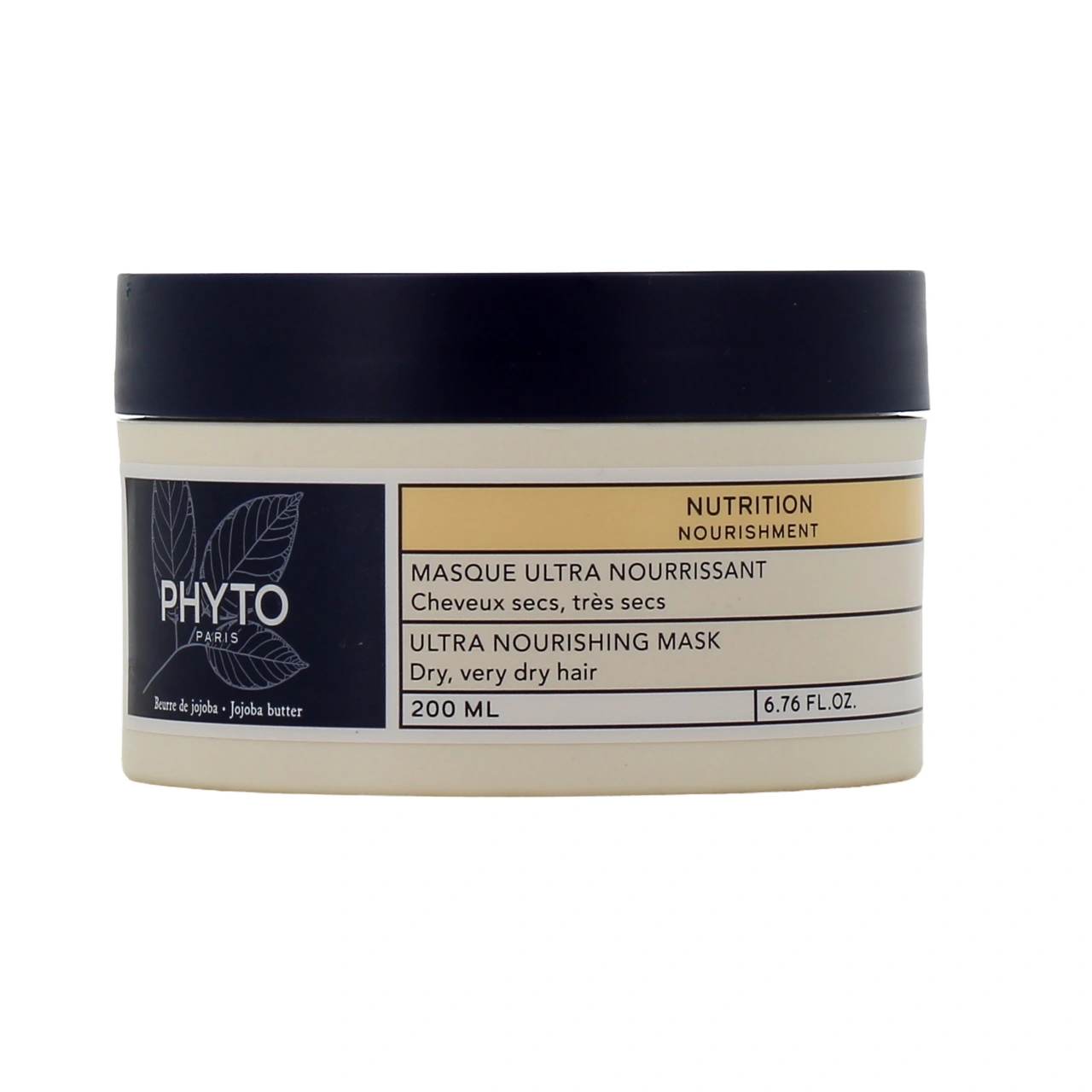 Phyto Nutrition Masque Ultra Nourrissant - Vue 5