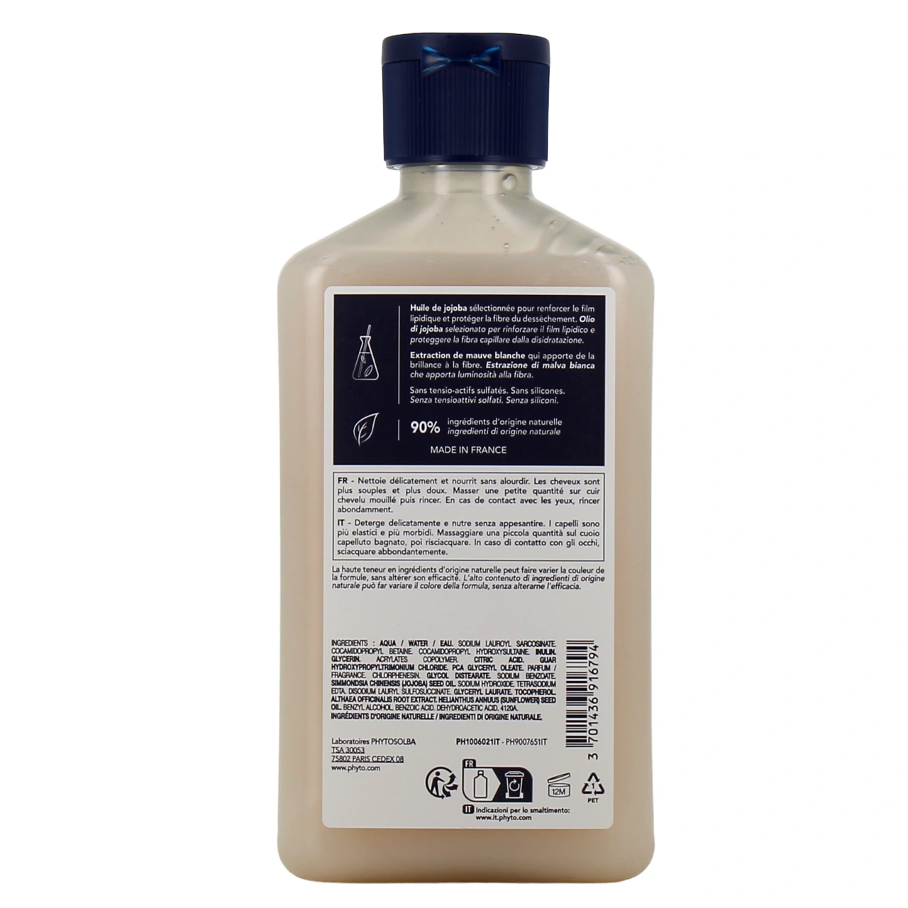 Phyto Nutrition Shampooing Nourrissant - Vue 3