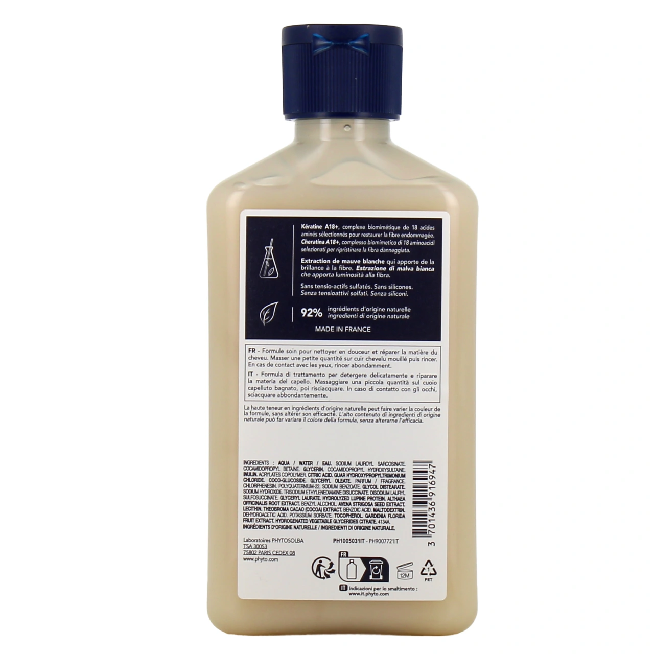 Phyto Kératine Shampooing Réparateur - Vue 6
