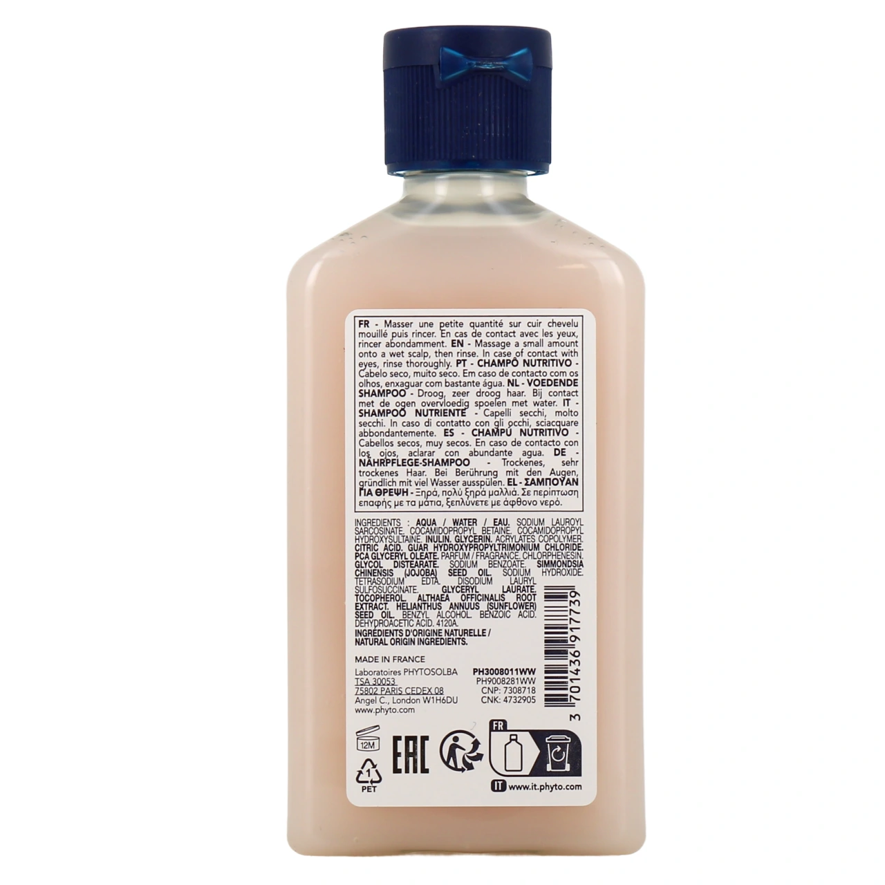 Phyto Nutrition Shampooing Nourrissant - Vue 3