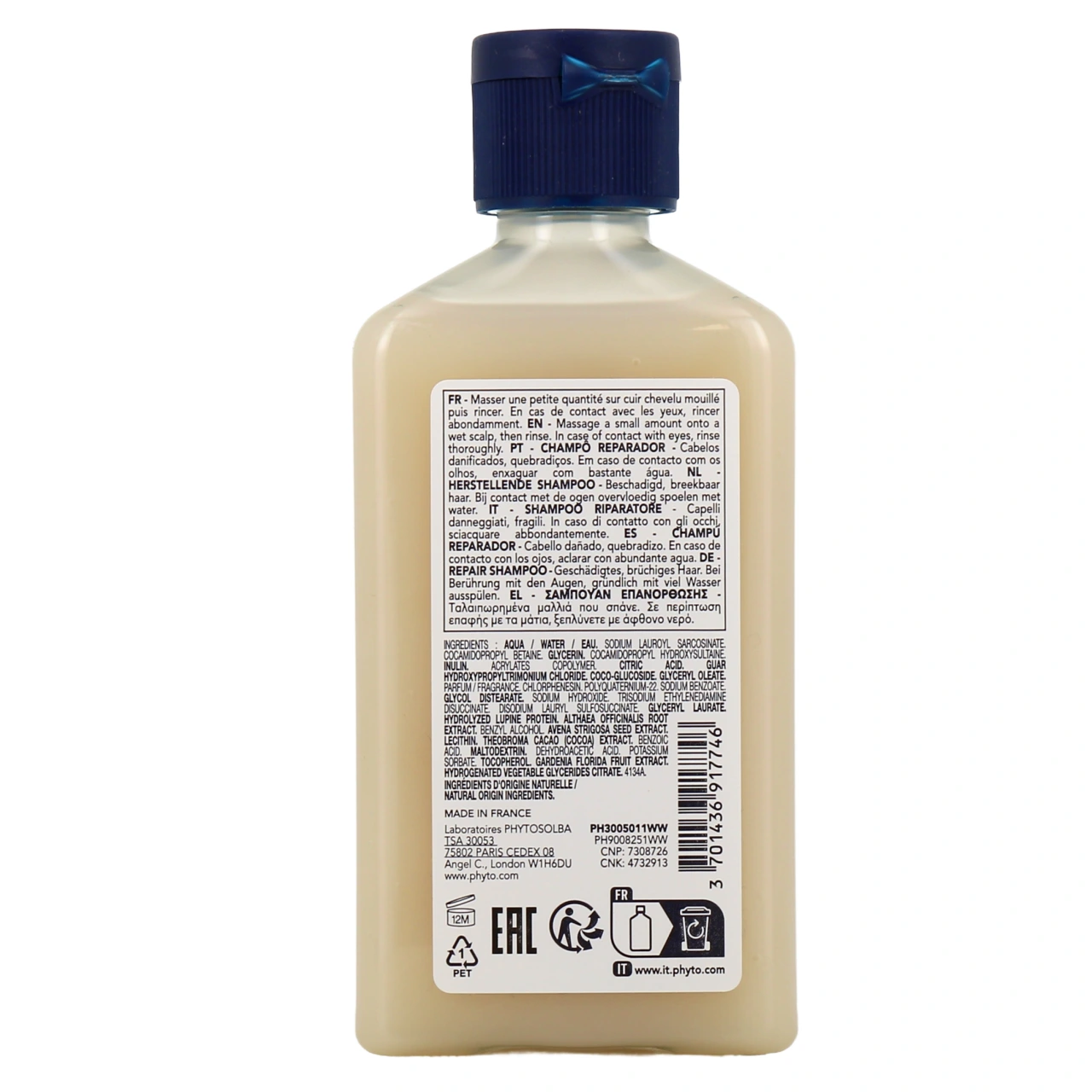Phyto Kératine Shampooing Réparateur - Vue 3