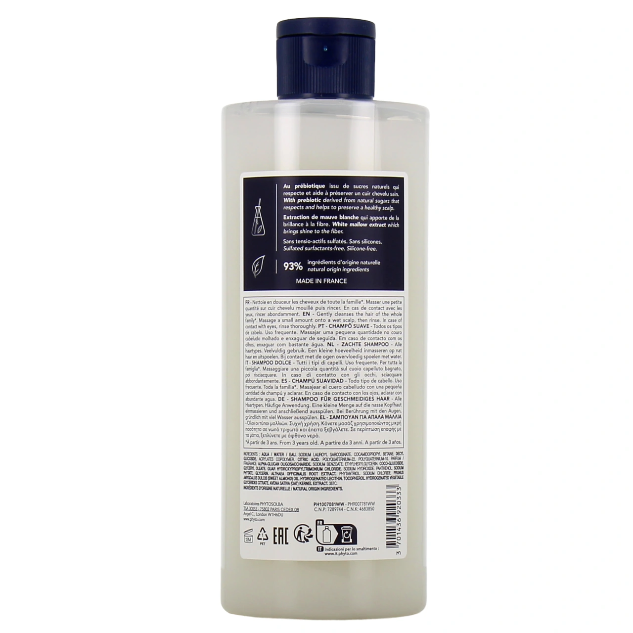 Phyto Douceur Shampooing - Vue 12