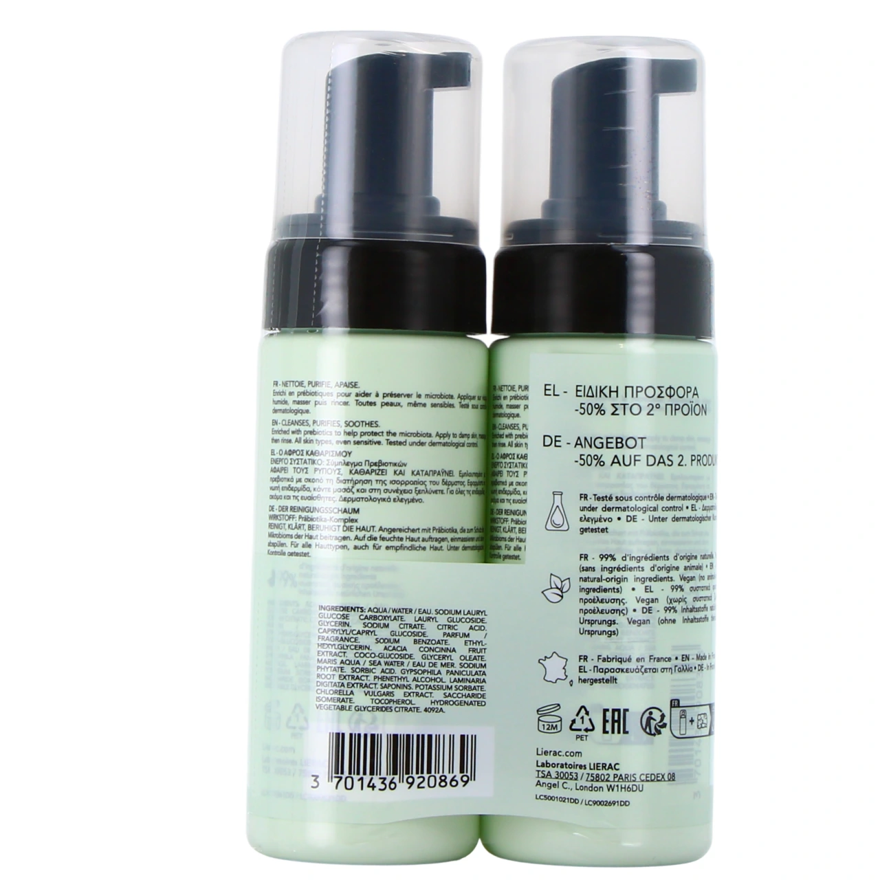 Lierac Mousse Nettoyante - Vue 5