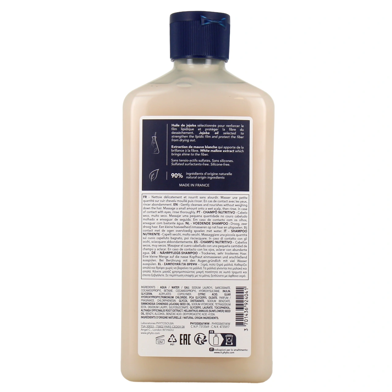 Phyto Nutrition Shampooing Nourrissant - Vue 6