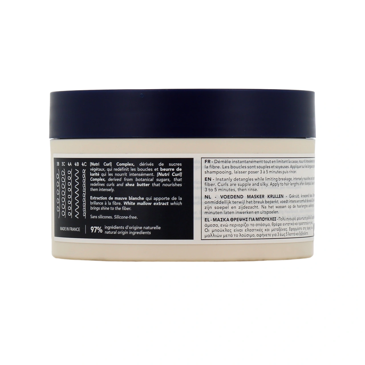 Phyto Boucles Intenses Masque Nutrition - Vue 3