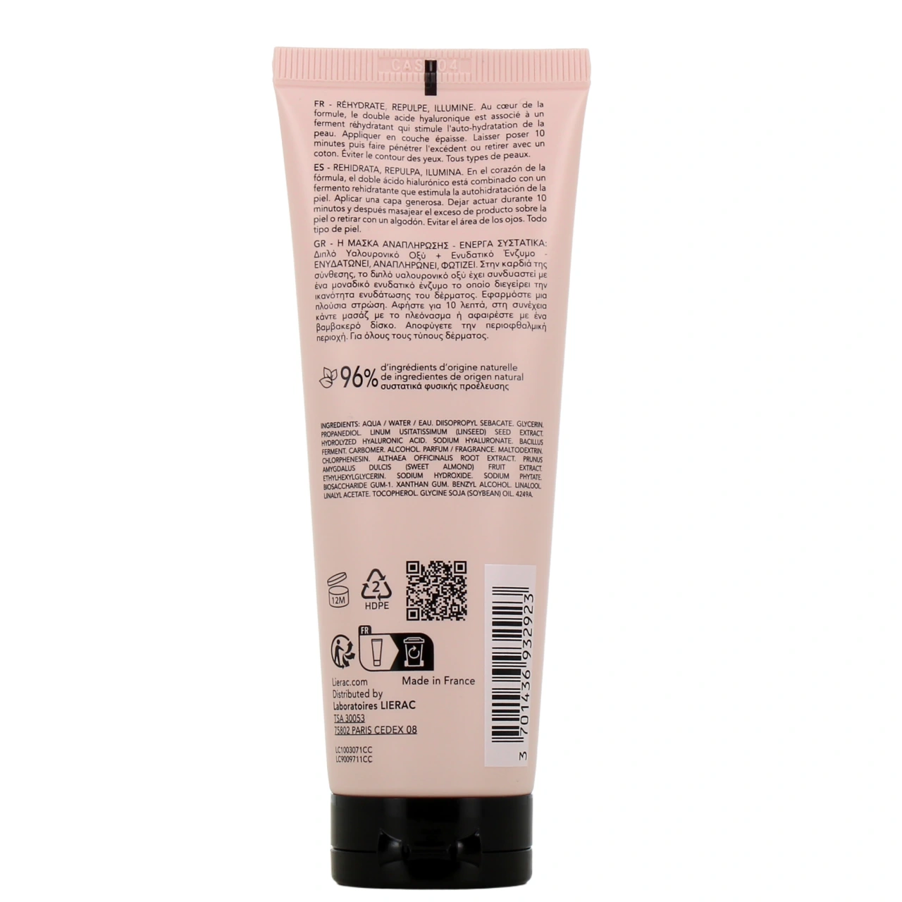 Lierac Hydragenist Masque Repulpant - Vue 3