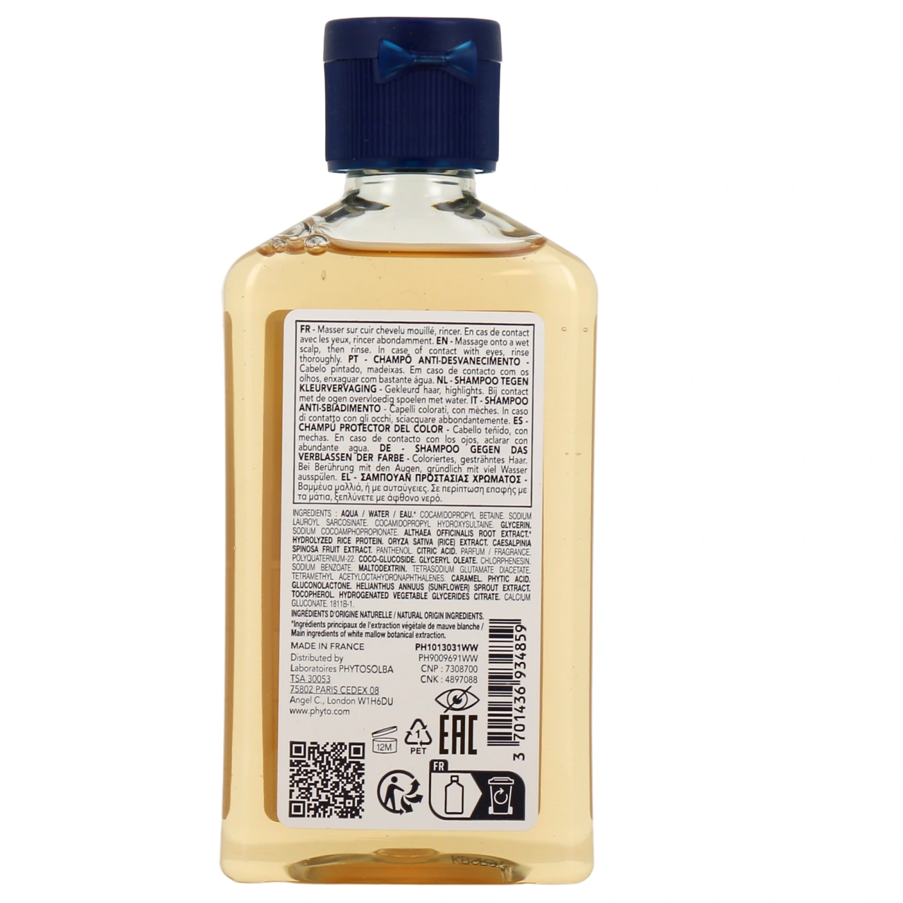 Phyto Color Shampooing Anti-Dégorgement - Vue 3
