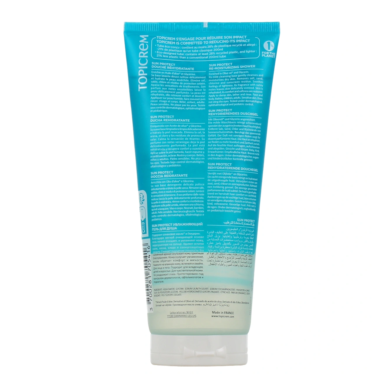 Topicrem Sun Protect Douche Réhydratante - Vue 3