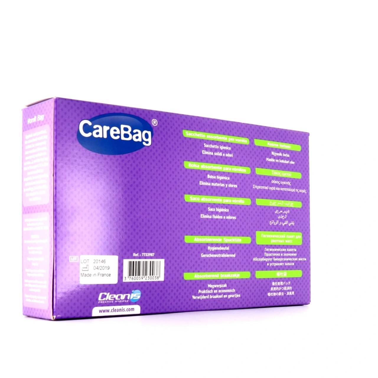 CareBag Sac Vomitoire - Vue 2